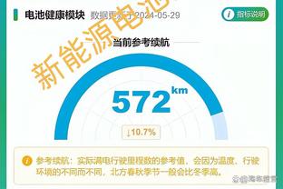 ?所以……2024年夏敬请期待？姆巴佩去哪儿3